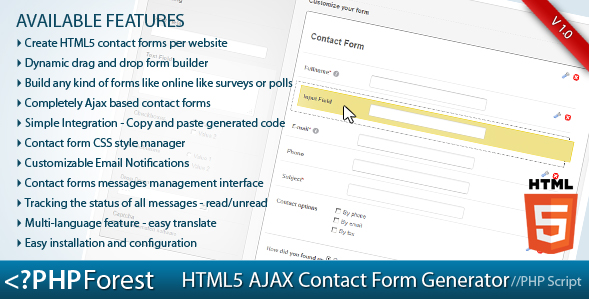 HTML5 AJAX Contact Form Generator